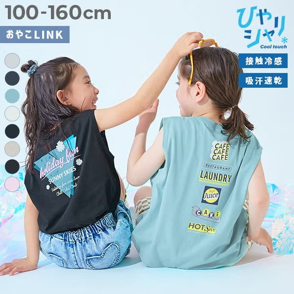 日本童裝 dev!rock 吸汗速乾 接觸冷感涼感 印花背心 100-160cm 男童款/女童款 夏季 TOPS