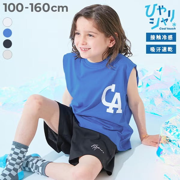 Japanese children's clothing dev!rock waterproof series stand collar thin jacket 100-160cm boys/girls spring and summer outerwear