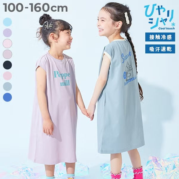 日本童裝 dev!rock 吸汗速乾 接觸冷感涼感 印花背心裙 100-160cm 女童款 夏季 DRESSES