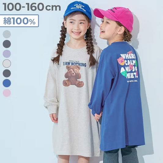 日本童裝 dev!rock 印花長袖連身裙 100-160cm 女童款 秋季 DRESSES