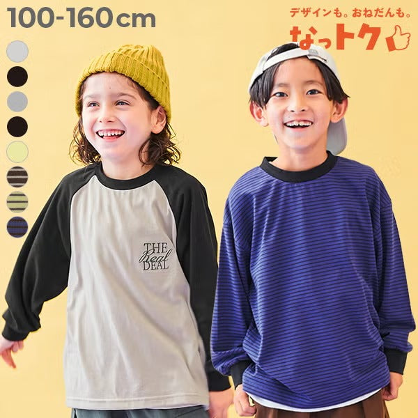 日本童裝 dev!rock 休閒長袖上衣 100-160cm 男童款/女童款 秋季 TOPS