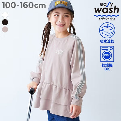 日本童裝 dev!rock 吸水速乾 抗起毛球 抗縮水 抗皺 花邊上衣 100-160cm 女童款 秋季 TOPS
