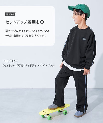 Japanese children's clothing dev!rock waterproof series stand collar thin jacket 100-160cm boys/girls spring and summer outerwear