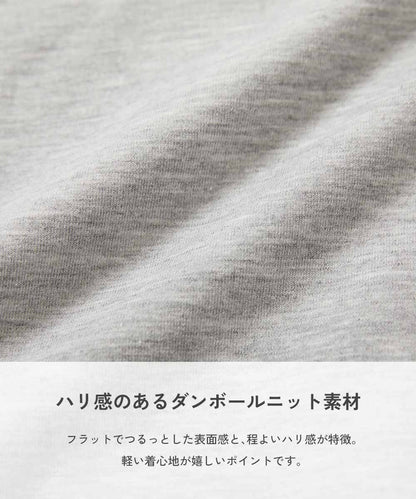Japanese children's clothing dev!rock waterproof series stand collar thin jacket 100-160cm boys/girls spring and summer outerwear
