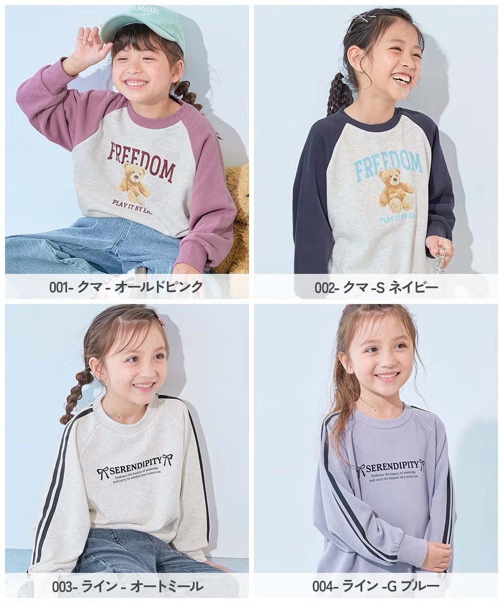 Japanese children's clothing dev!rock waterproof series stand collar thin jacket 100-160cm boys/girls spring and summer outerwear