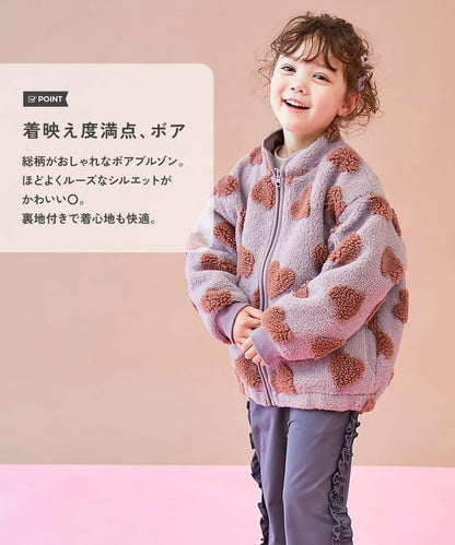 日本童裝 dev!rock 抓絨外套 100-140cm 男童款/女童款 冬季 (適合初秋、香港平均溫度、寒冷天氣）OUTERWEAR 