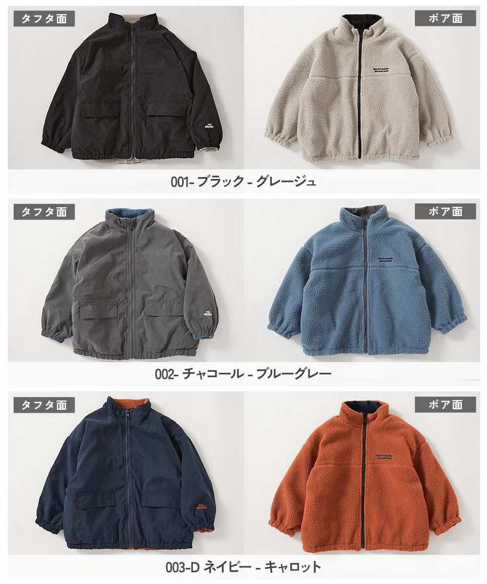 Japanese children's clothing dev!rock waterproof series stand collar thin jacket 100-160cm boys/girls spring and summer outerwear