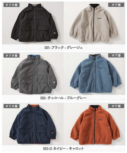 Japanese children's clothing dev!rock waterproof series stand collar thin jacket 100-160cm boys/girls spring and summer outerwear