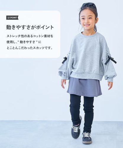 Japanese children's clothing dev!rock waterproof series stand collar thin jacket 100-160cm boys/girls spring and summer outerwear