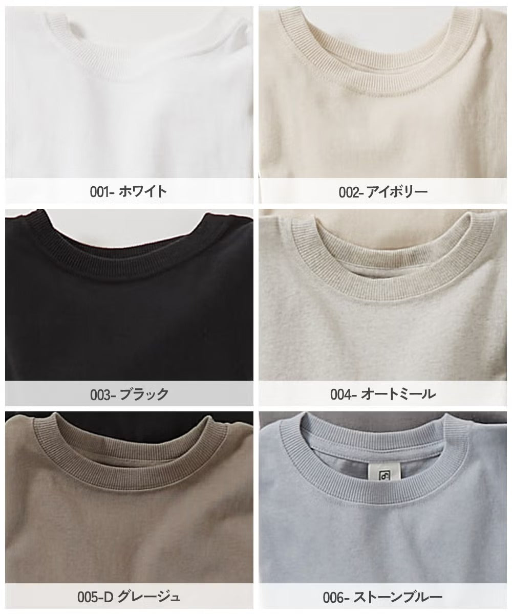 日本童裝 dev!rock 寬鬆版型羅紋袖長袖上衣 80-160cm 男童款/女童款 冬季 TOPS