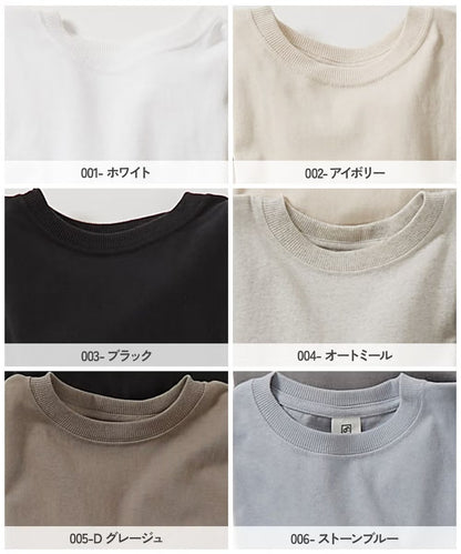 日本童裝 dev!rock 寬鬆版型羅紋袖長袖上衣 80-160cm 男童款/女童款 冬季 TOPS