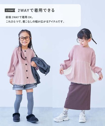 Japanese children's clothing dev!rock waterproof series stand collar thin jacket 100-160cm boys/girls spring and summer outerwear