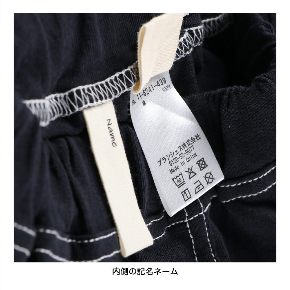 日本童裝 Branshes 吸汗速乾 拼接工裝短褲 90-150cm 男童款 夏季 PANTS