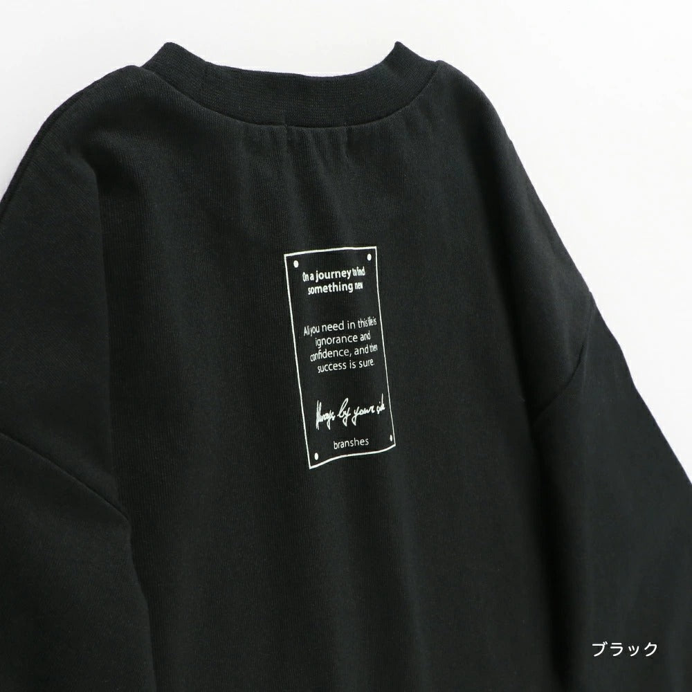 日本童裝 Branshes 休閒上衣 80-150cm 男童款/女童款 夏季 TOPS