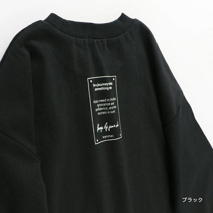 日本童裝 Branshes 休閒上衣 80-150cm 男童款/女童款 夏季 TOPS
