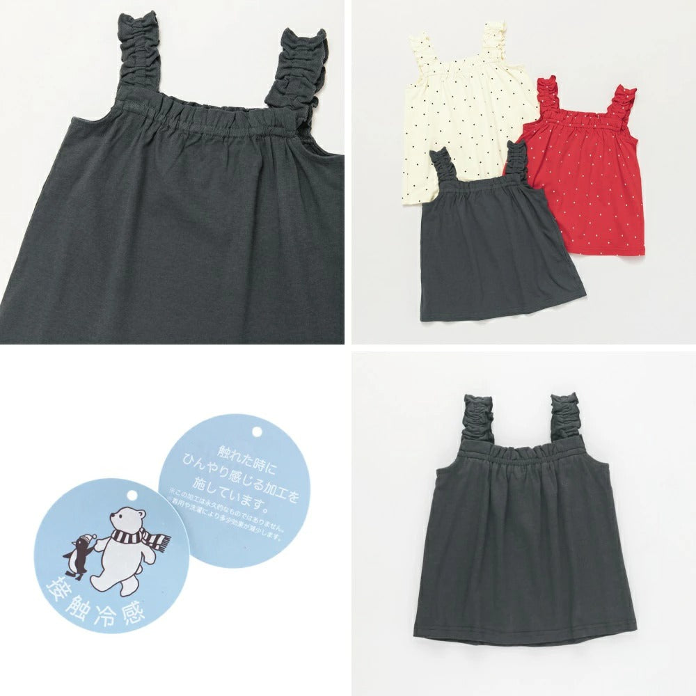 日本童裝 Branshes 接觸冷感 荷葉邊吊帶背心 80-150cm 女童款 夏季 TOPS