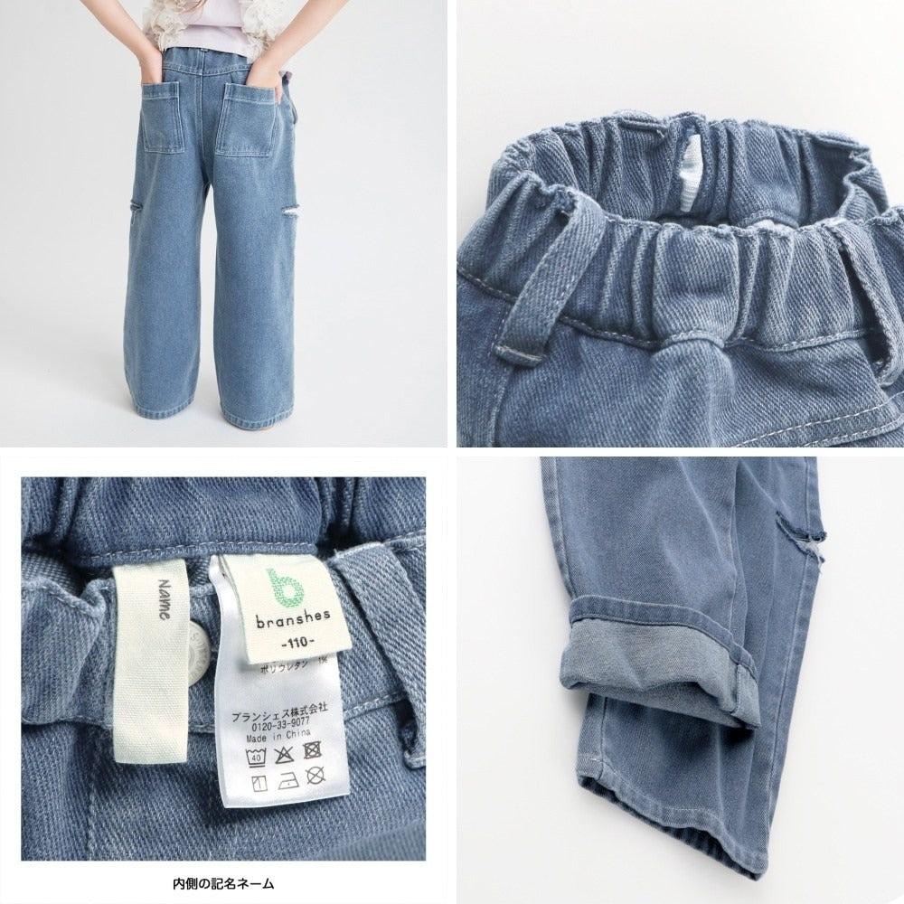 日本童裝 Branshes 鏤空牛仔褲 100-150cm 女童款 夏季 PANTS