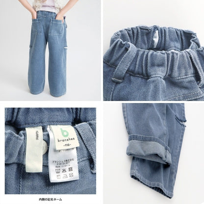 日本童裝 Branshes 鏤空牛仔褲 100-150cm 女童款 夏季 PANTS