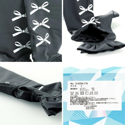 日本童裝 Branshes 防UV 接觸冷感 手袖 Free Size 日常用品