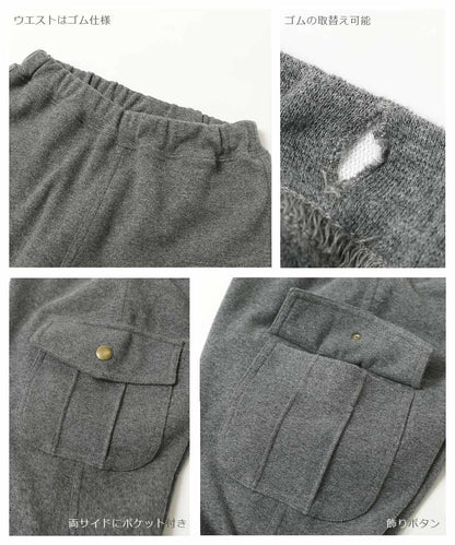 日本童裝 dev!rock 運動工裝褲 100-160cm 男童款 PANTS 春季