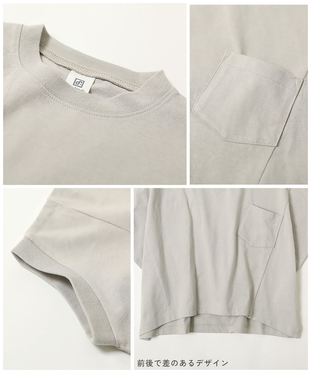 日本童裝 dev!rock 飛鼠袖上衣 100-160cm 男童款/女童款 TOPS 夏季