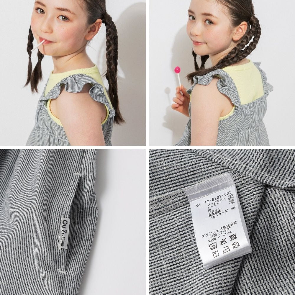 日本童裝 Branshes【Ou? by EDWIN】荷葉邊連身裙 90-150cm 女童款 夏季 DRESSES