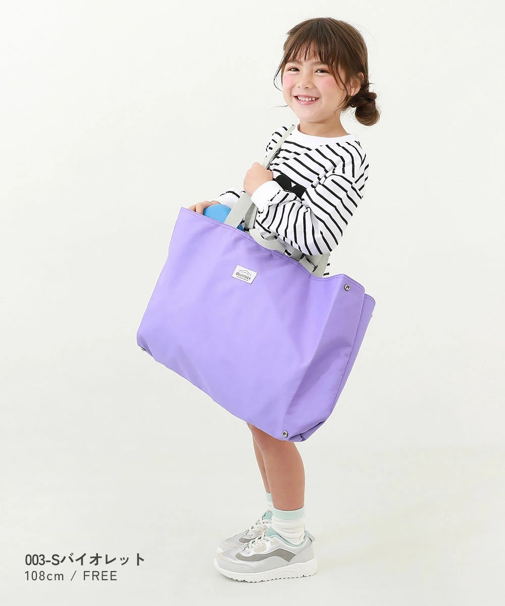 日本直送 dev!rock 可擴展 斜孭手提功課袋 包系列 其他品牌