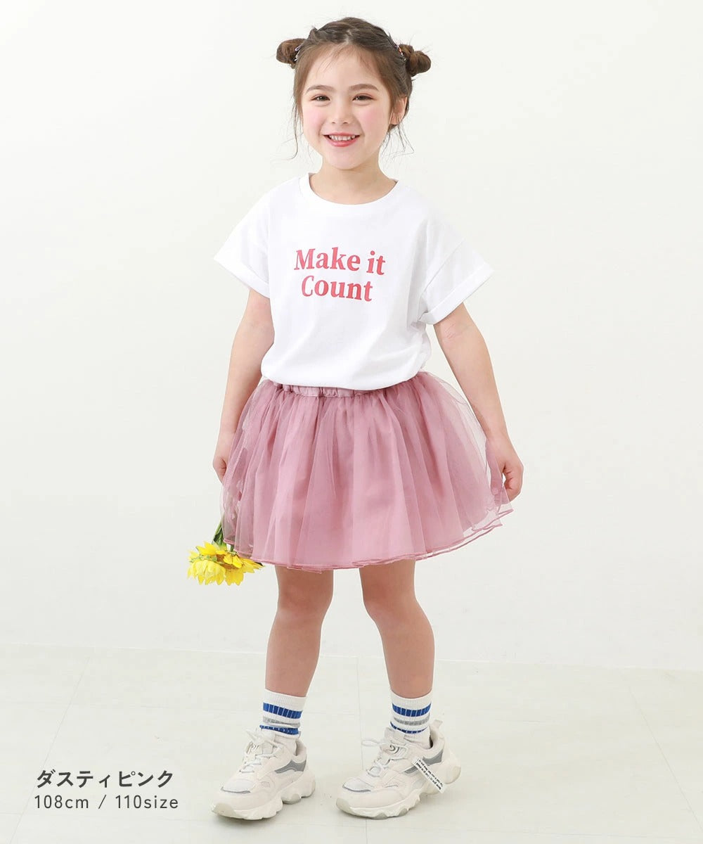 日本童裝 dev!rock 飄逸薄紗短裙 80-140cm 女童款 夏季 SKIRTS