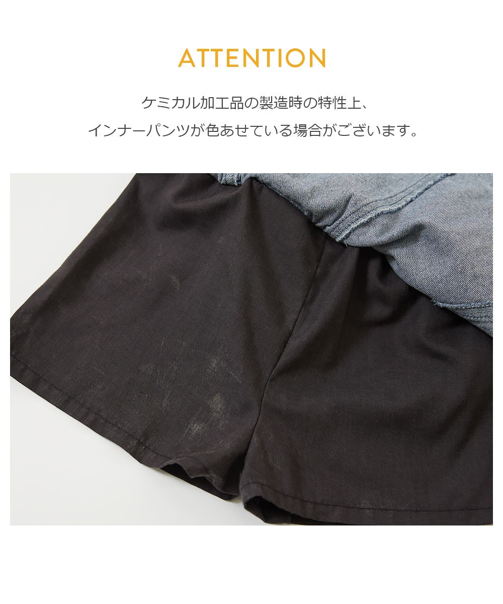 日本童裝 dev!rock 牛仔短裙 100-160cm 女童款 夏季 SKIRTS