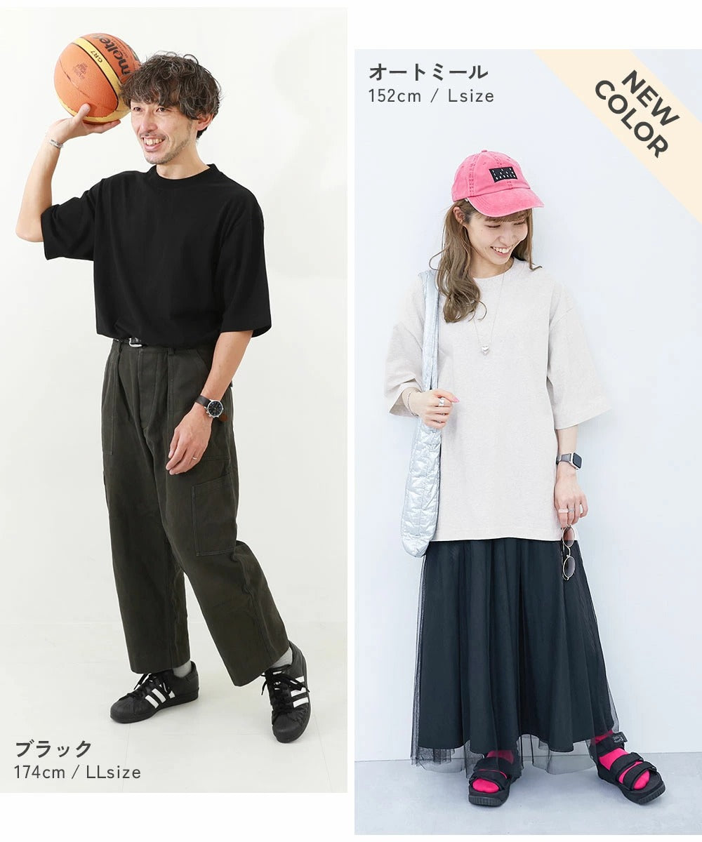 日本童裝 dev!rock 耐穿 耐洗不易變形 親子裝 純色短袖上衣 M-LL 大人款 TOPS 夏季