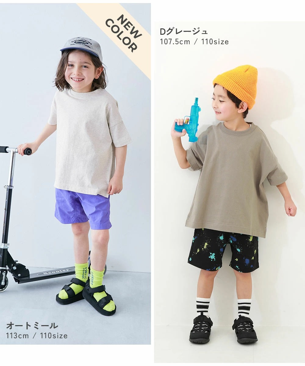 日本童裝 dev!rock 耐穿 耐洗不易變形 親子裝 純色短袖上衣 80-160cm 男童款/女童款 TOPS 夏季