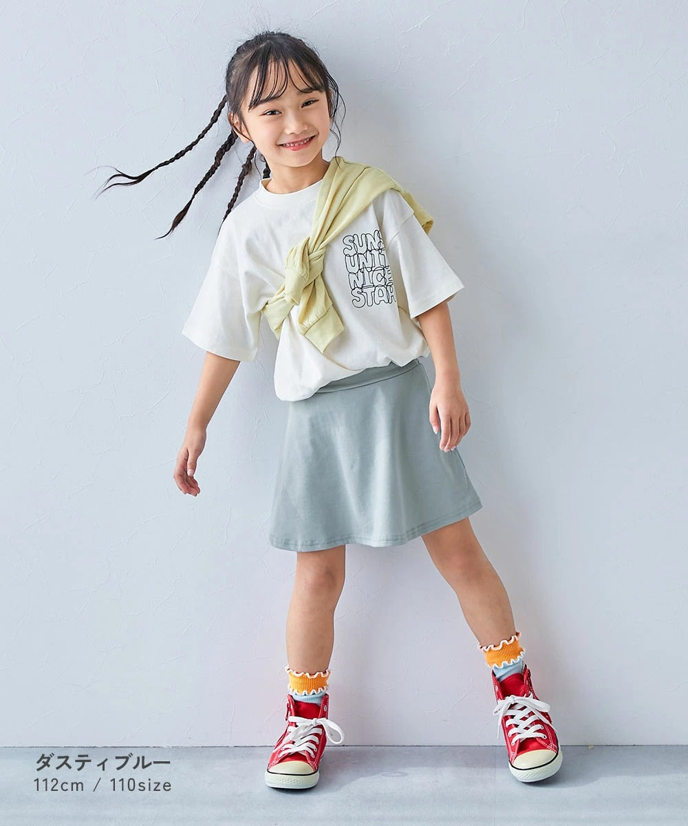 日本童裝 dev!rock 彩色純色兒童短裙 80-160cm 女童款 夏季SKIRTS