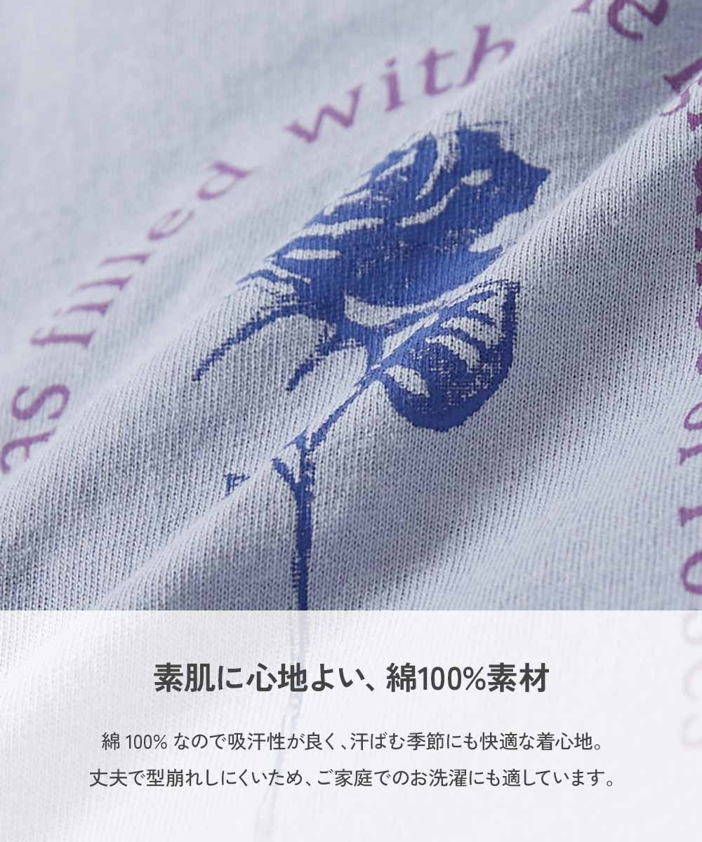 日本童裝 dev!rock 印花短袖上衣 90-160cm 女童款 夏季 TOPS