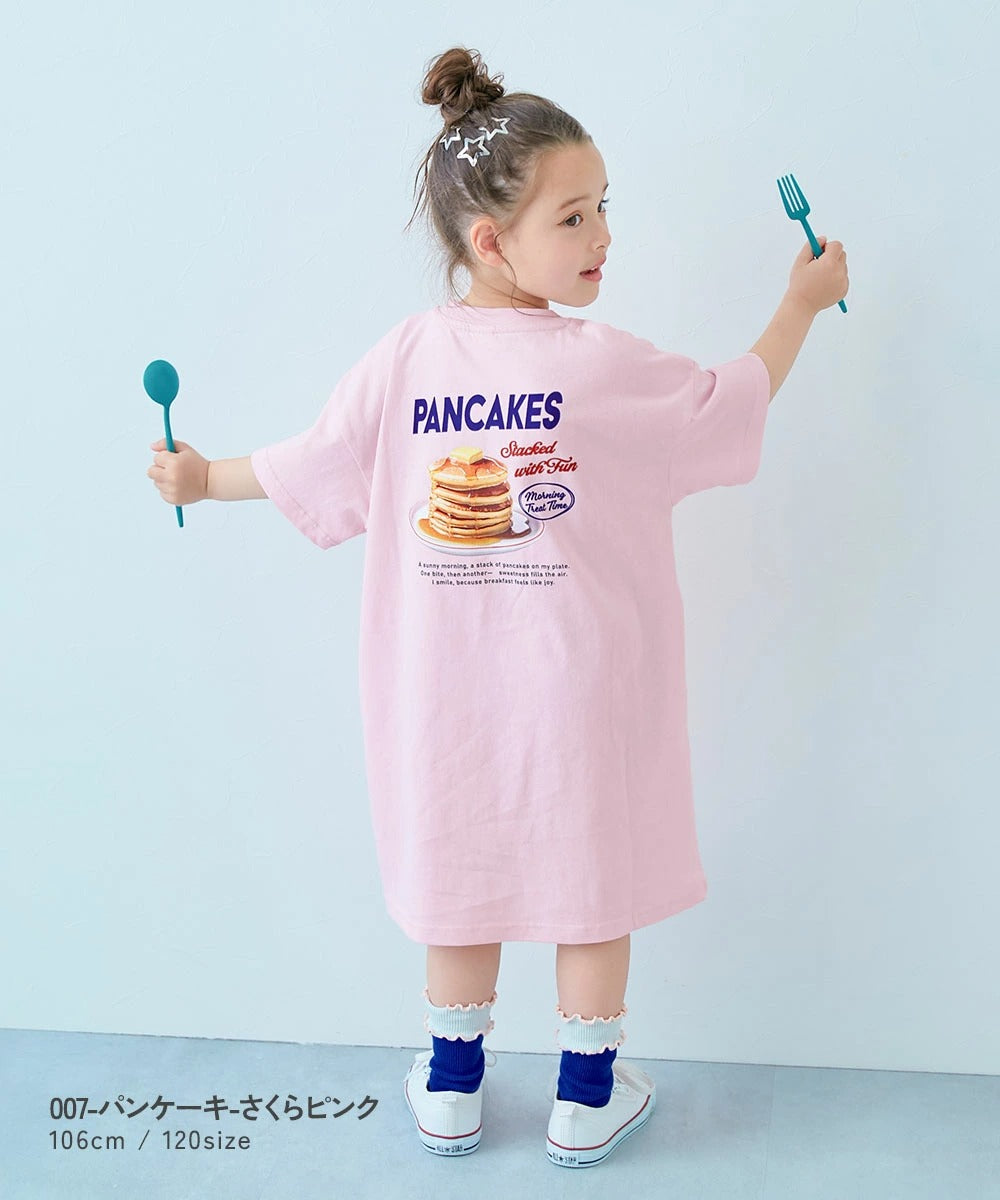 Japanese children's clothing dev!rock waterproof series stand collar thin jacket 100-160cm boys/girls spring and summer outerwear