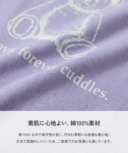 日本童裝 dev!rock 印花短袖上衣 90-160cm 女童款 夏季 TOPS