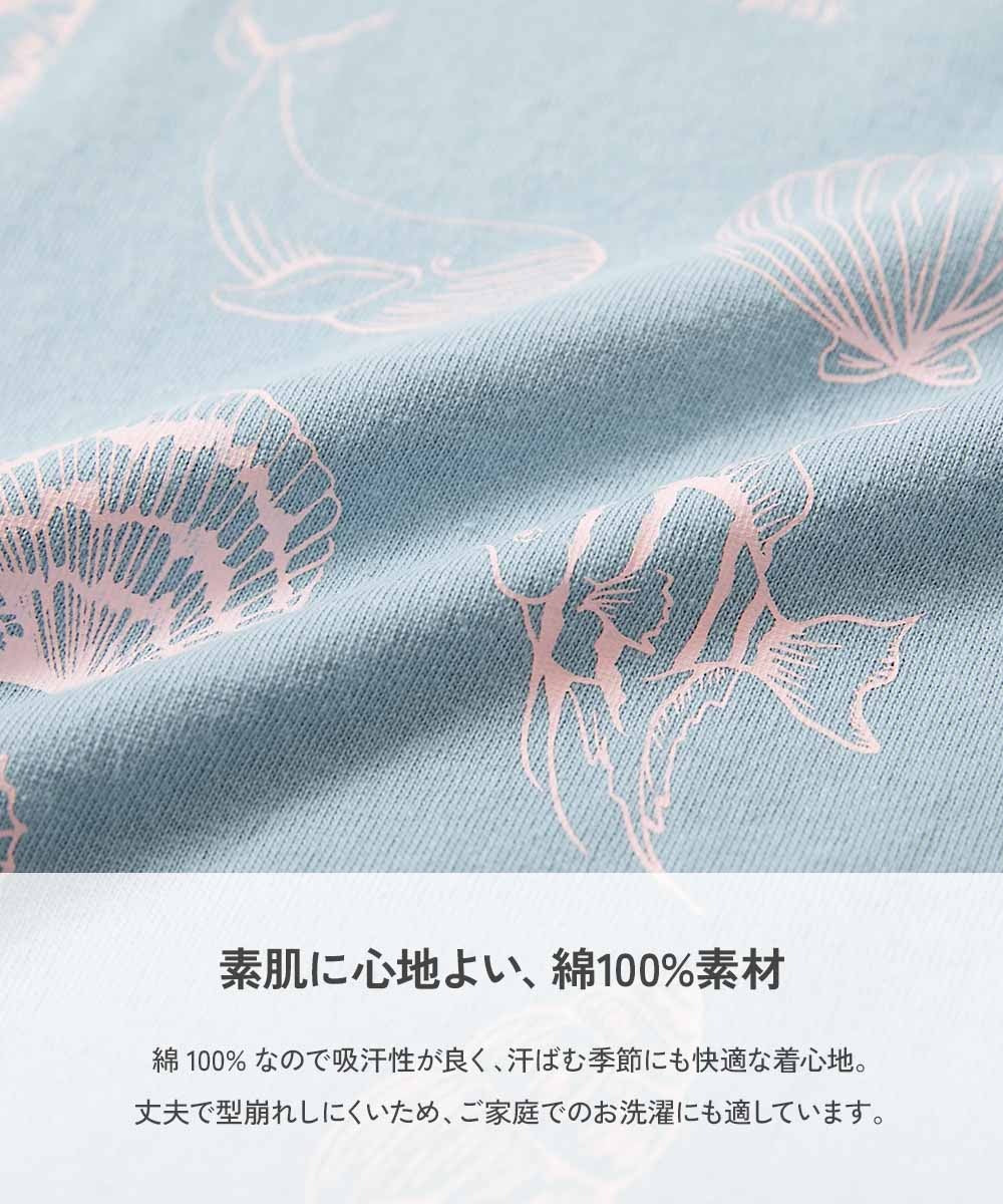 Japanese children's clothing dev!rock waterproof series stand collar thin jacket 100-160cm boys/girls spring and summer outerwear