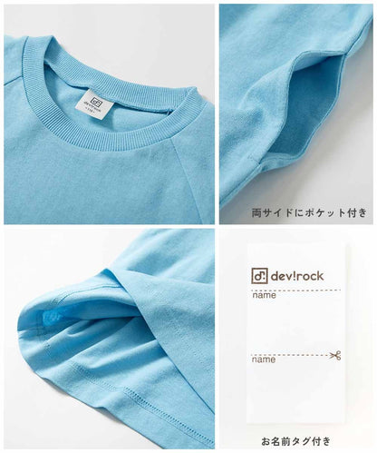 日本童裝 dev!rock 	印花七分袖插肩連身裙 100-160cm 女童款 夏季 DRESSES