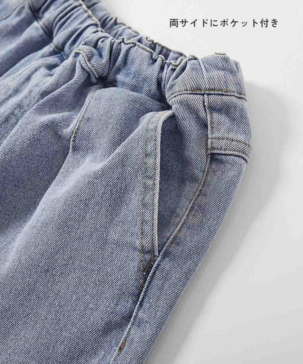 日本童裝 dev!rock 寬鬆牛仔褲 100-160cm 男童款/女童款 PANTS 春季