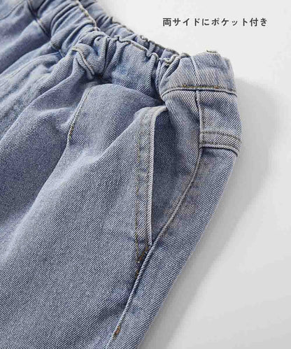 日本童裝 dev!rock 寬鬆牛仔褲 100-160cm 男童款/女童款 PANTS 春季