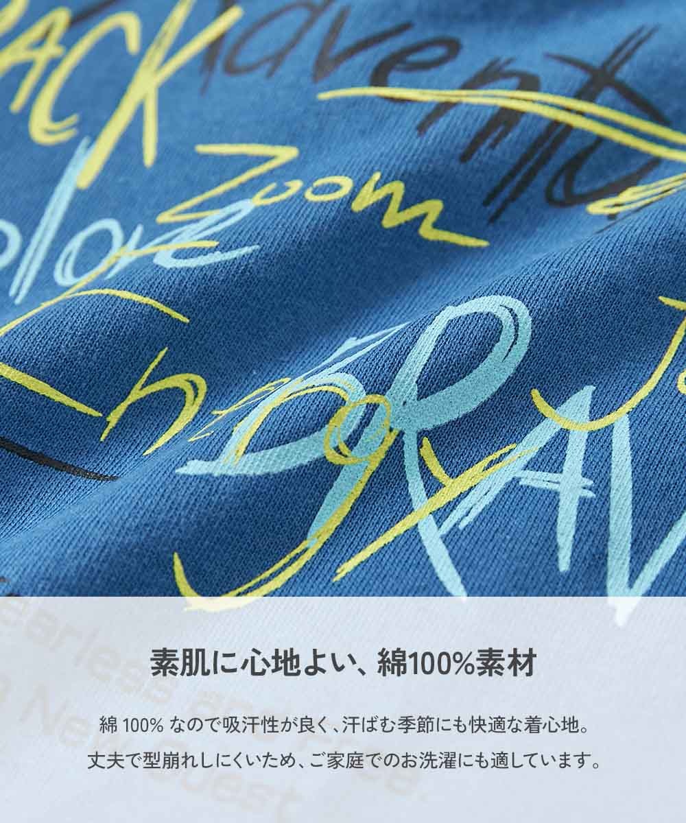 日本童裝 dev!rock 印花短袖上衣 90-160cm 男童款/女童款 TOPS 夏季