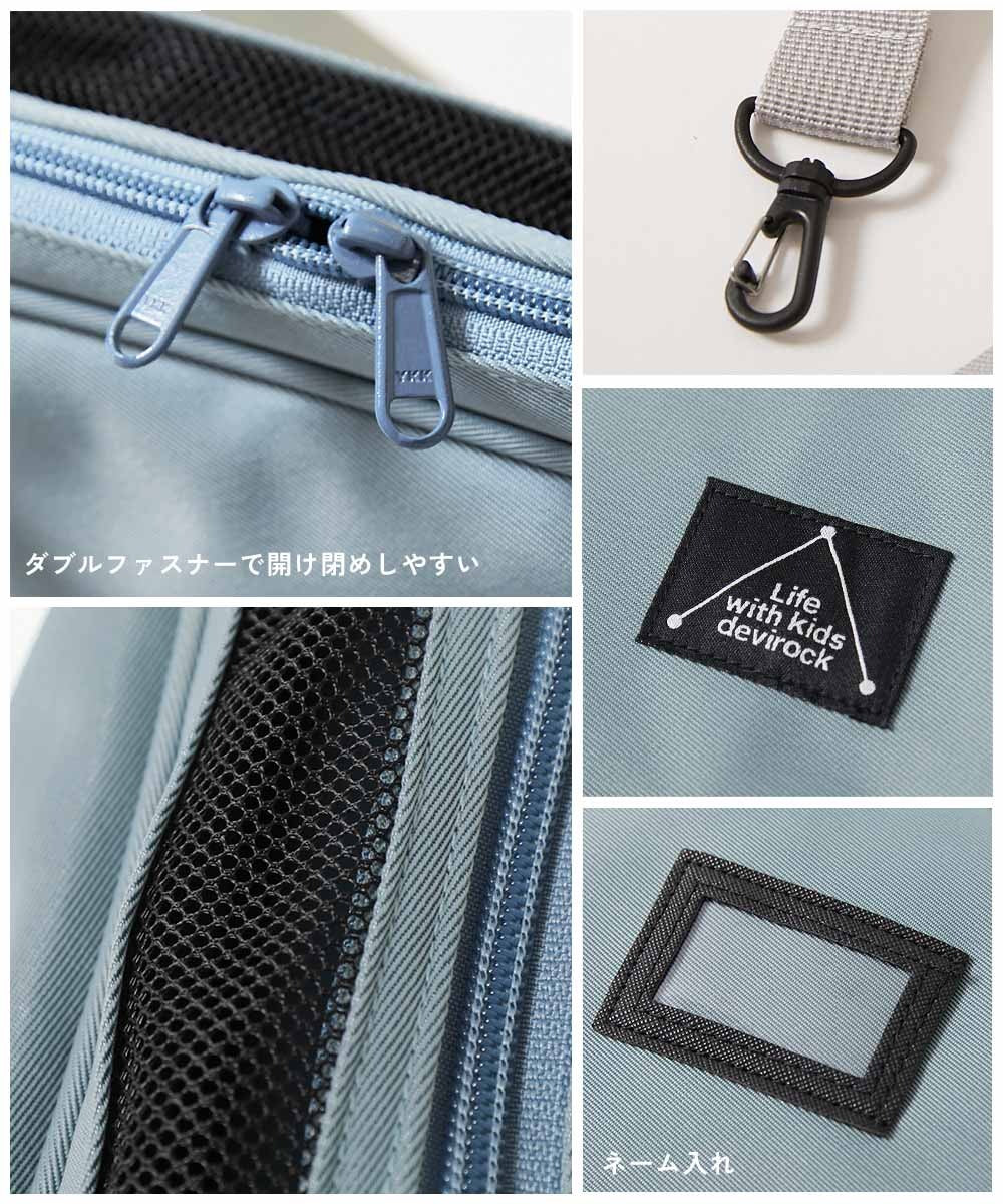 日本直送 dev!rock 斜孭學習功課袋＋書法套裝 包系列 其他品牌