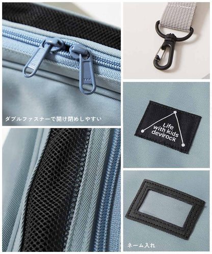 日本直送 dev!rock 斜孭學習功課袋＋書法套裝 包系列 其他品牌