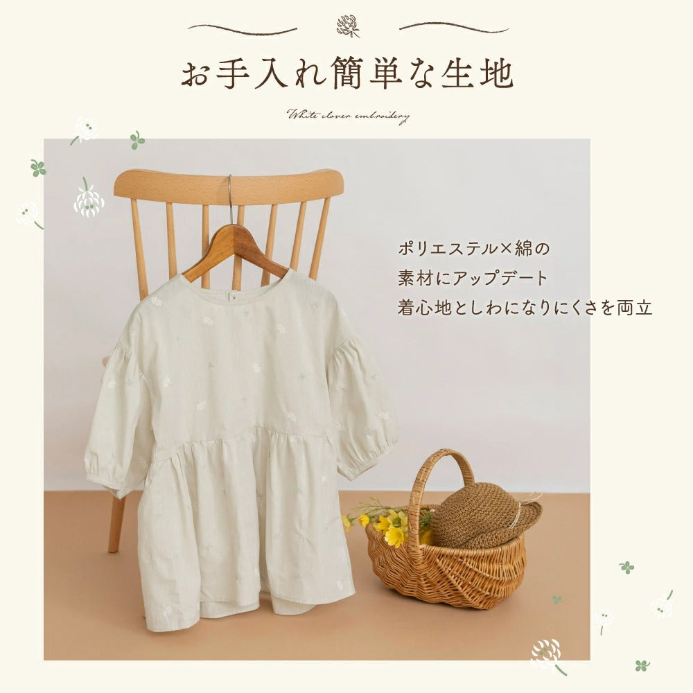 日本童裝 Branshes x coco 親子裝 刺繡襯衫上衣 90-140cm/M-L 女童款/大人款 夏季 TOPS