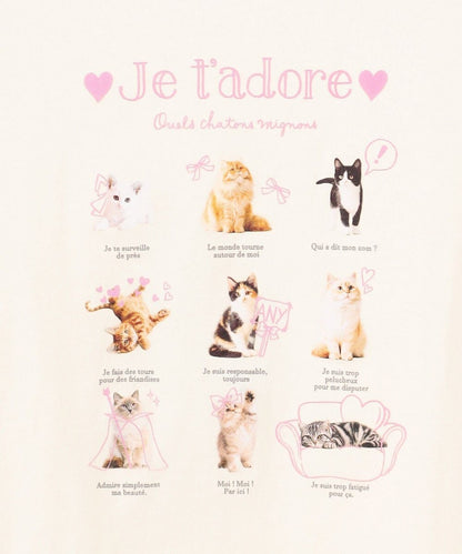 日本童裝 aF#a325 貓貓印花上衣 90-150cm 女童款 春季 TOPS