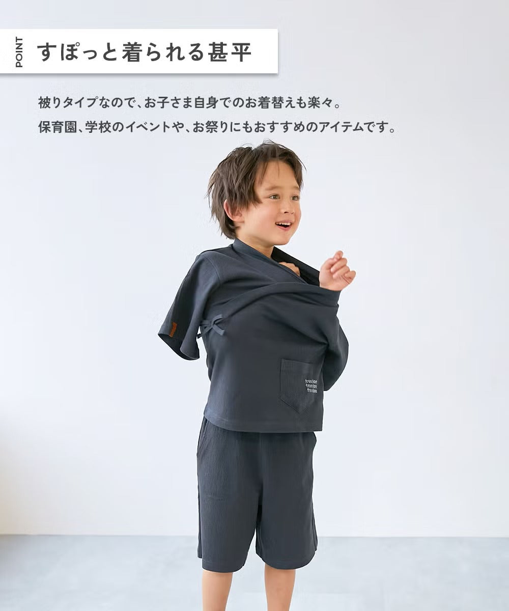 日本童裝 dev!rock 日本甚平 日本和服 100-160cm 男童款 夏季 TOPS PANTS 日本夏祭慶典特輯