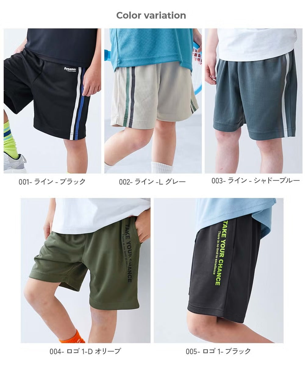 日本童裝 dev!rock 速乾系列 接觸冷感涼感 運動短褲 100-160cm 男童款 夏季 PANTS