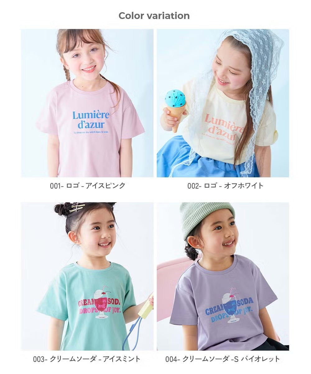 日本童裝 dev!rock 吸汗速乾 接觸冷感涼感 印花上衣 90-160cm 女童款 夏季 TOPS