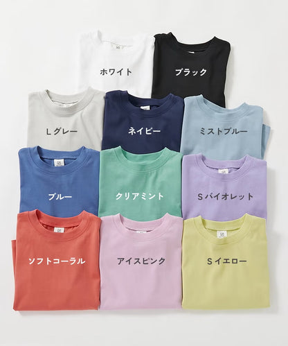 日本童裝 dev!rock 吸汗速乾 接觸冷感 淨色上衣 90-160cm 男童款/女童款 夏季 TOPS