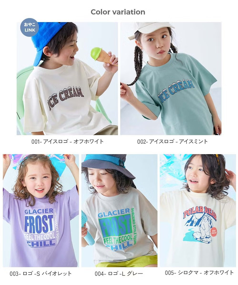 Japanese children's clothing dev!rock waterproof series stand collar thin jacket 100-160cm boys/girls spring and summer outerwear