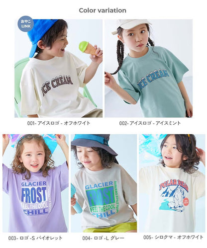 Japanese children's clothing dev!rock waterproof series stand collar thin jacket 100-160cm boys/girls spring and summer outerwear